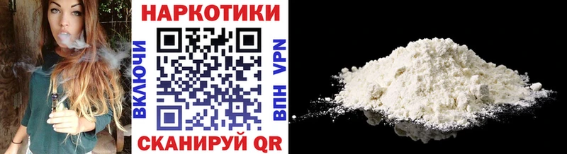 Что такое Алексеевка Псилоцибиновые грибы  ГАШИШ  Alpha-PVP 