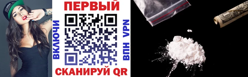 где найти Алексеевка АМФ Розовый
