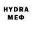 Метадон VHQ Svetlana Vydrina