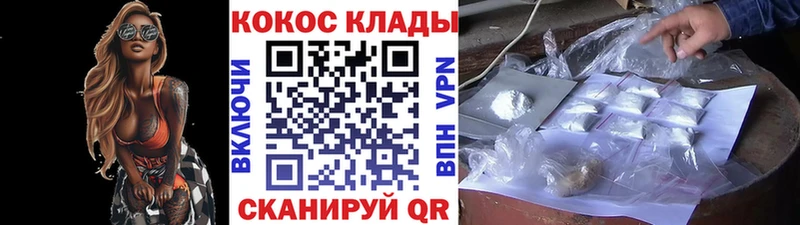 Кокаин Боливия  маркетплейс как зайти  Алексеевка  дарнет шоп 
