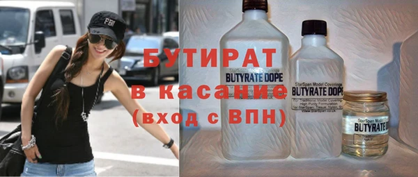 дурь Алексин
