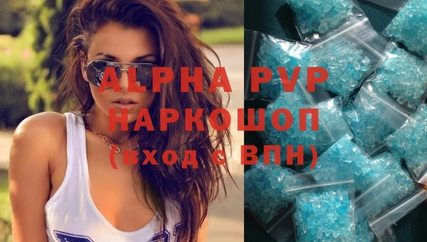 дурь Алексин