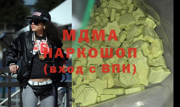 таблы Алзамай