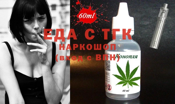 таблы Алзамай