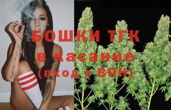 mdpv Алексеевка
