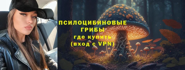 mdpv Алексеевка