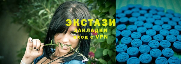 таблы Алзамай