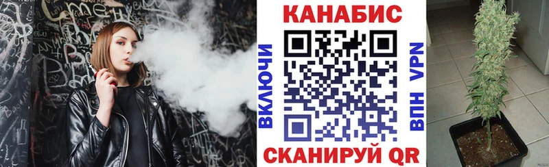 Канабис LSD WEED  где купить   Алексеевка 